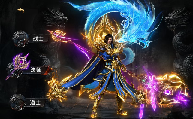 烈焰觉法师介绍